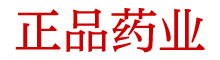 谜魂喷雾剂多少钱